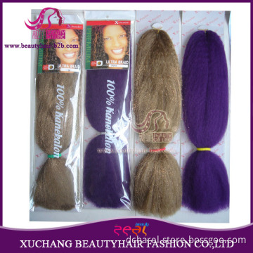 Jumbo Braid (BHF-CP004)